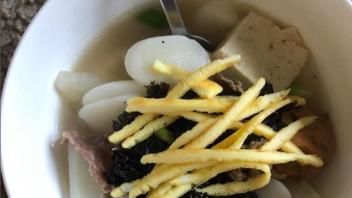 Asian Food